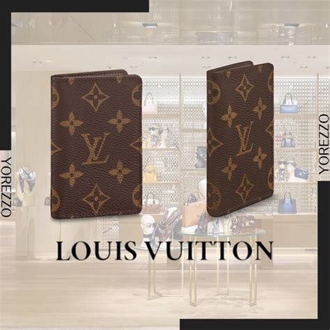 louis vuitton m60502|keychain louis vuitton wallet.